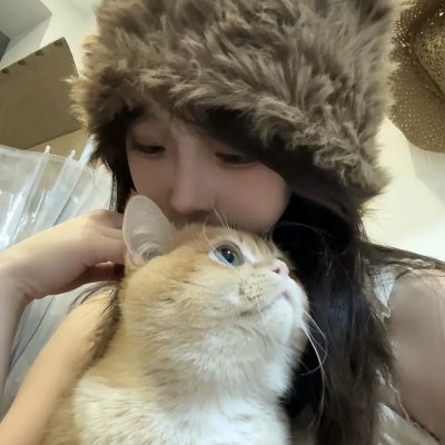 我们都拥有